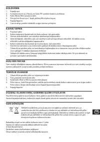 Страница 45