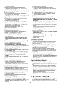 Страница 102