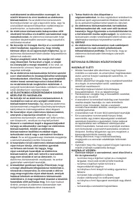 Страница 56