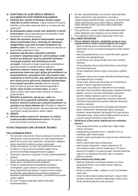 Страница 65
