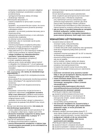 Страница 71