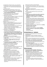 Страница 72
