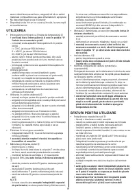 Страница 91