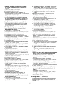 Страница 92