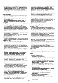 Страница 64