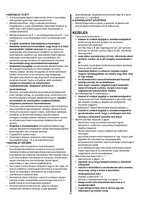 Страница 70