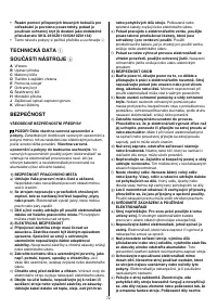 Страница 72