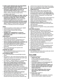 Страница 80