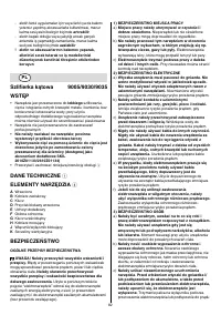 Страница 82