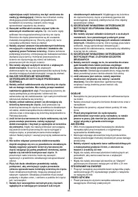 Страница 85