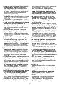Страница 107