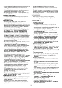 Страница 108