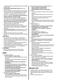 Страница 40