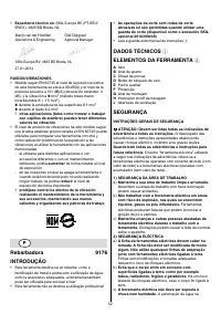 Страница 52