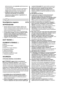 Страница 58