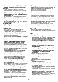 Страница 62