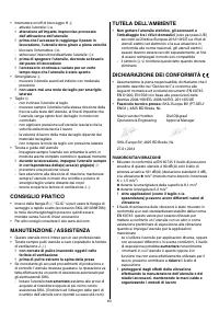 Страница 63