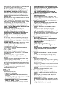 Страница 73