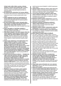 Страница 76
