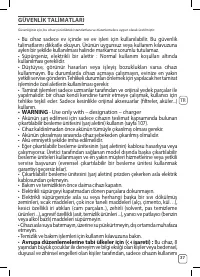 Страница 37