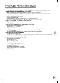 Страница 45