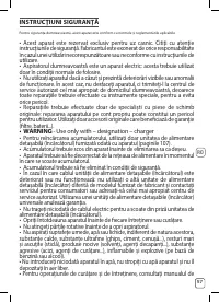 Страница 57