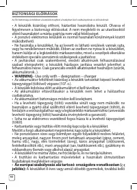 Страница 92
