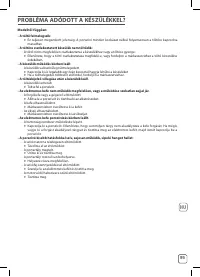 Страница 95