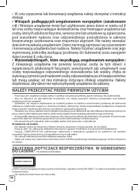 Страница 98