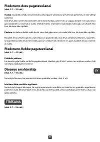 Страница 27