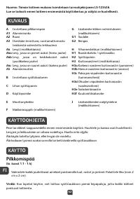 Страница 42