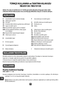 Страница 44