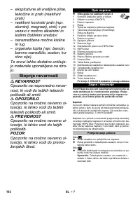 Страница 102
