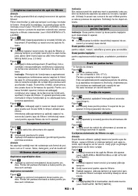 Страница 115