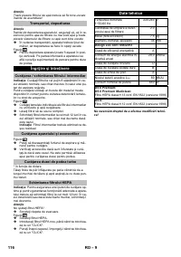 Страница 116