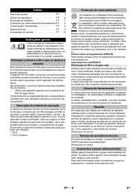 Страница 41