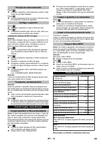 Страница 45