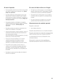 Страница 105