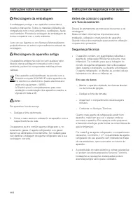 Страница 116