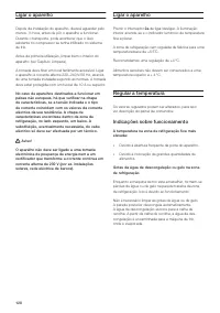 Страница 120