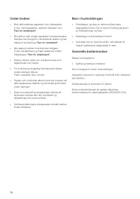 Страница 72