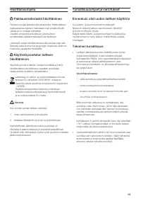 Страница 93