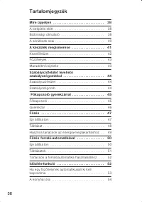 Страница 36