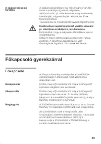 Страница 45