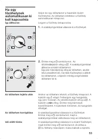 Страница 53