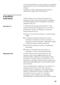 Страница 55
