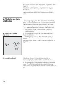 Страница 56