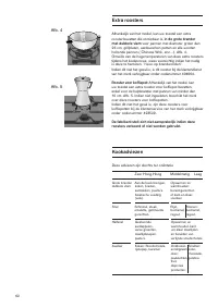 Страница 63