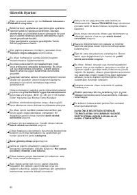 Страница 81
