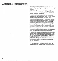 Страница 79
